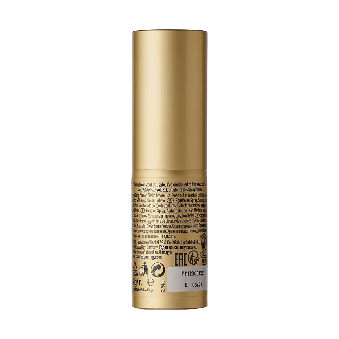 STMNT Spray Powder — 4 g
